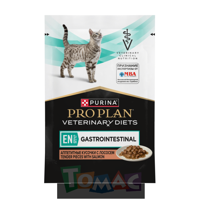 Влажный корм PRO PLAN® VETERINARY DIETS EN ST/OX Gastrointestinal диетический для кошек при расстройствах пищеварения, с лососем, 85 г