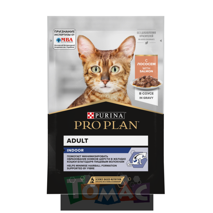 Влажный корм PRO PLAN® INDOOR для взрослых домашних кошек с лососем в соусе, 85г.