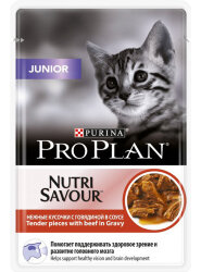 Корм PRO PLAN NUTRISAVOUR Junior для котят с говядиной в соусе, 85 г.