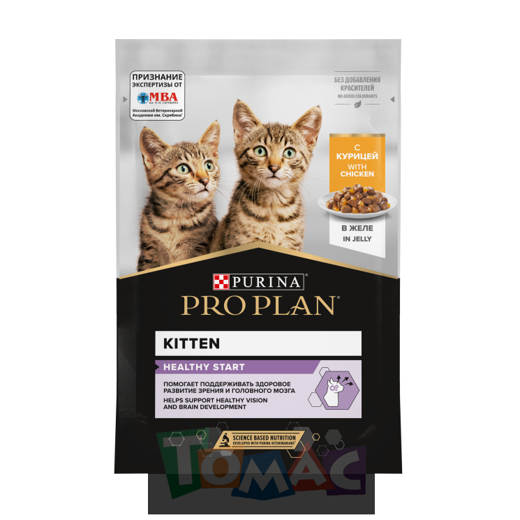 Влажный корм PRO PLAN® HEALTHY START для котят, с курицей в желе, 85 г.