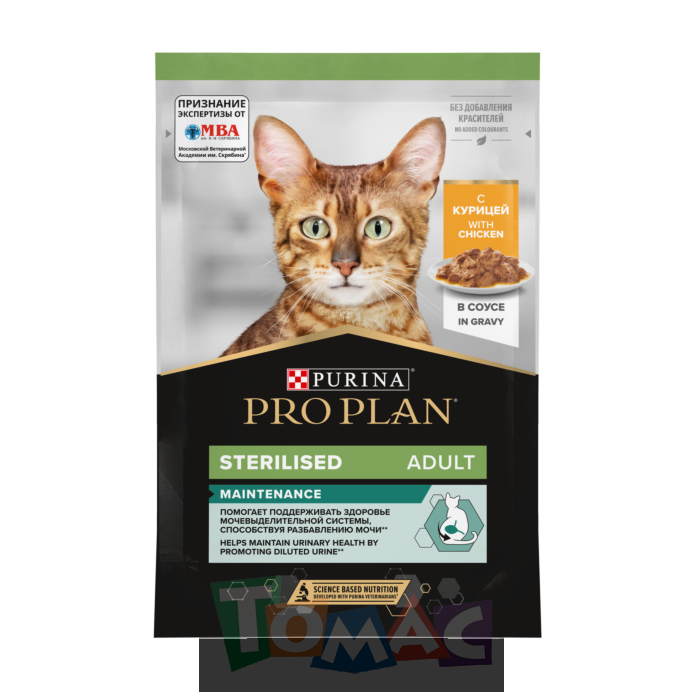 Влажный корм PRO PLAN® Sterilised MAINTENANCE для взрослых стерилизованных кошек с курицей в соусе, 85 г
