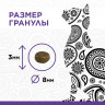 "Pureluxe Adult с индейкой" сухой корм для взрослых кошек 1,5 кг.
